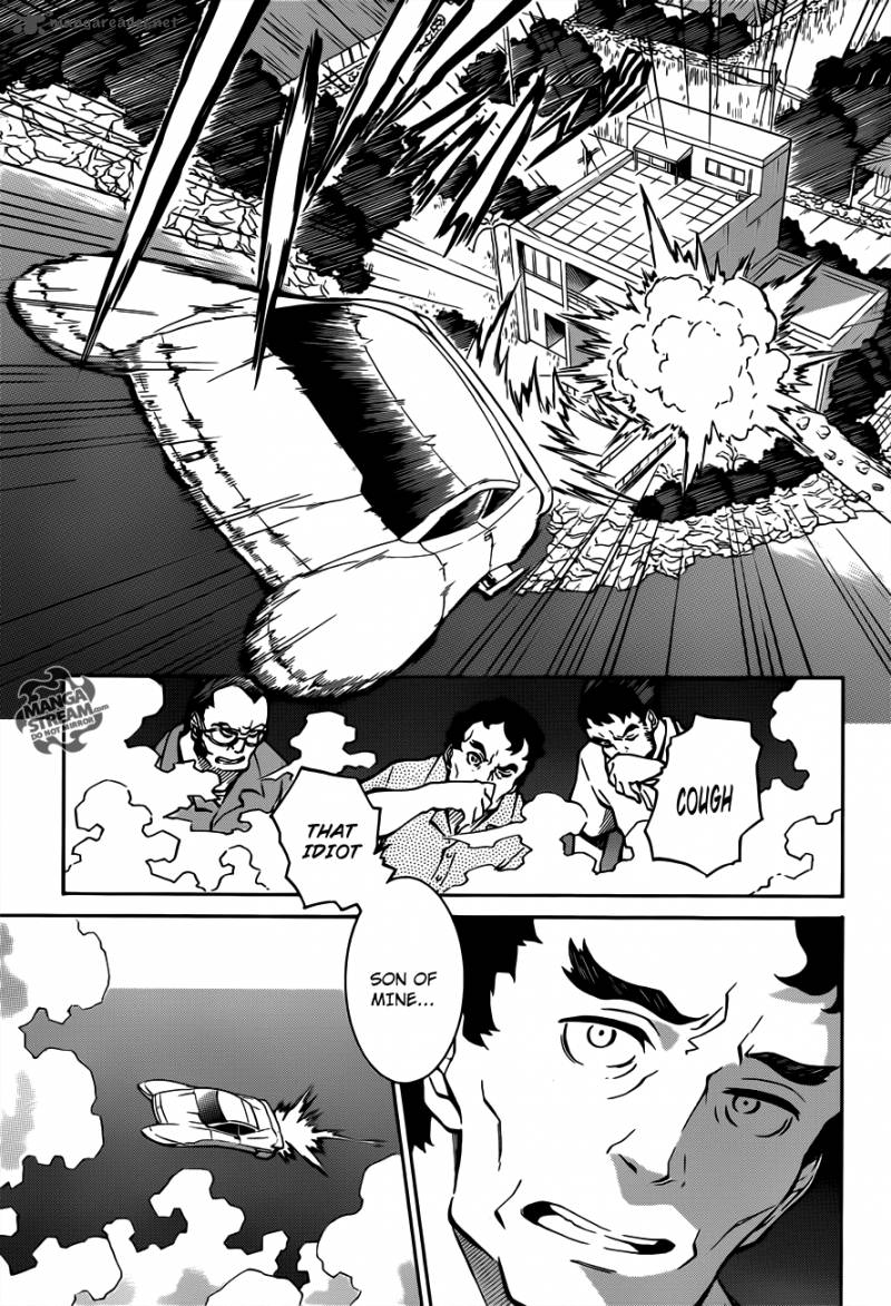 Eureka Seven Ao 3 5
