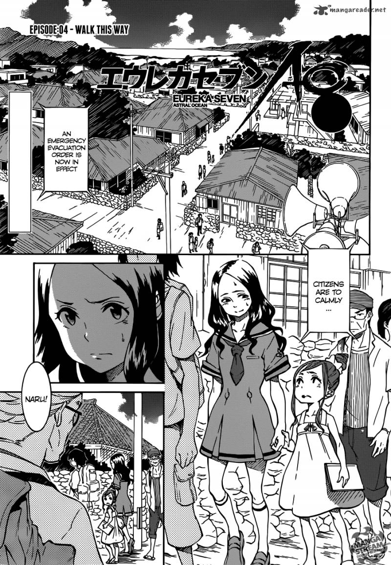 Eureka Seven Ao 4 1
