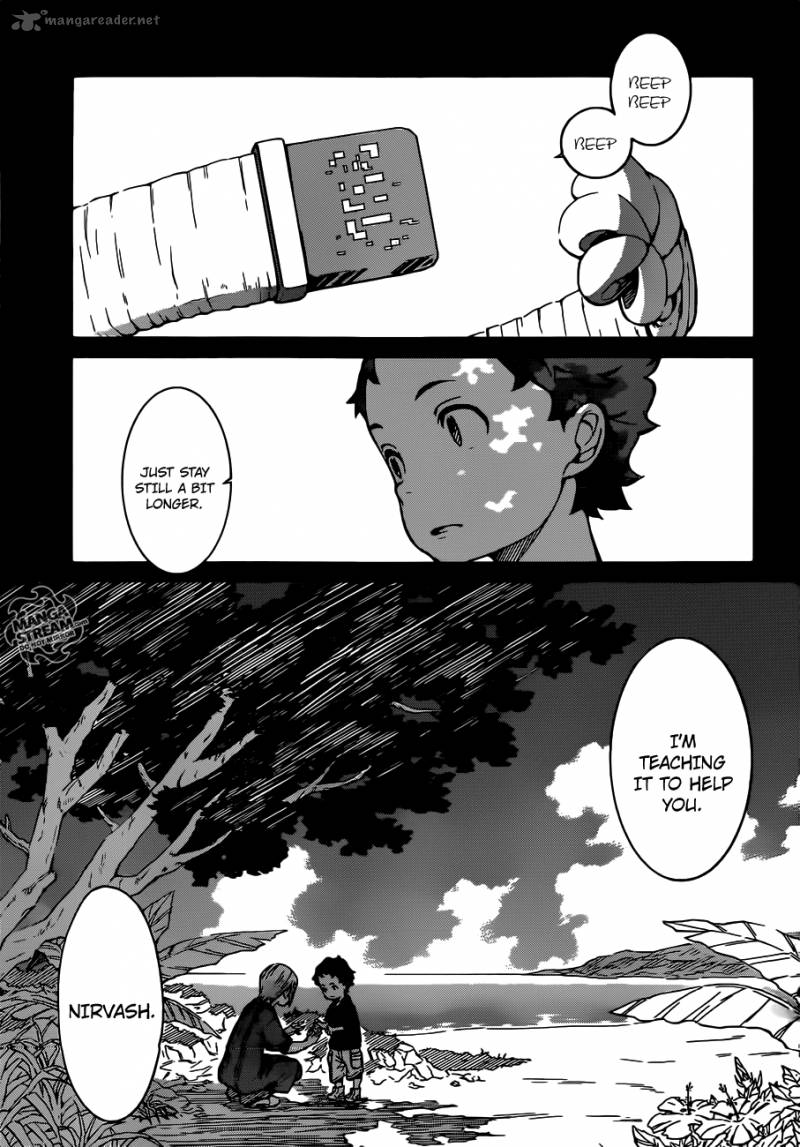 Eureka Seven Ao 4 11