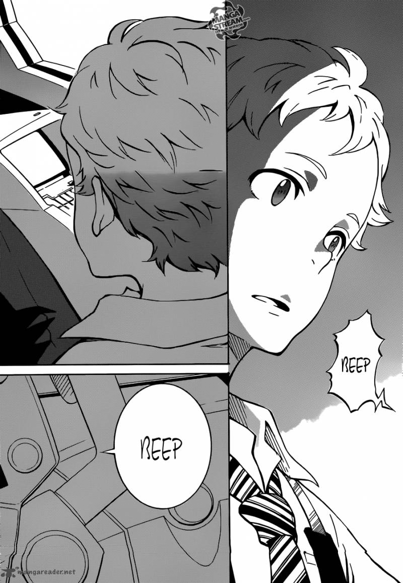 Eureka Seven Ao 4 12