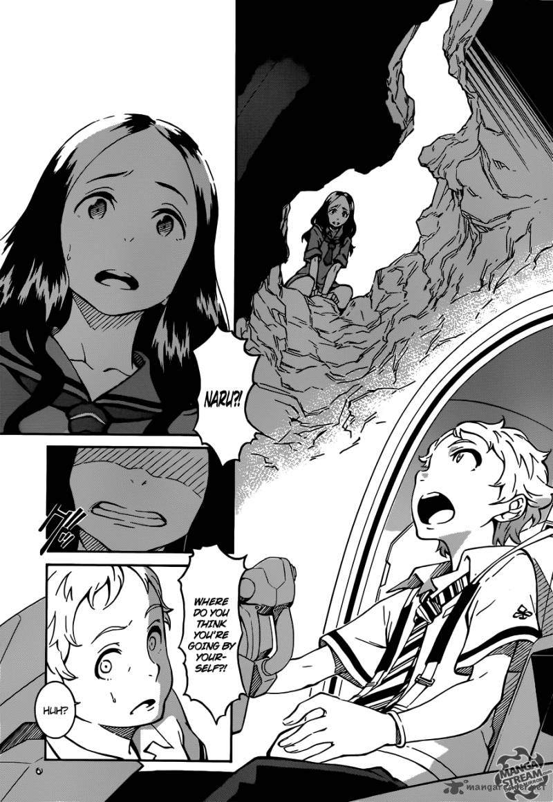 Eureka Seven Ao 4 15