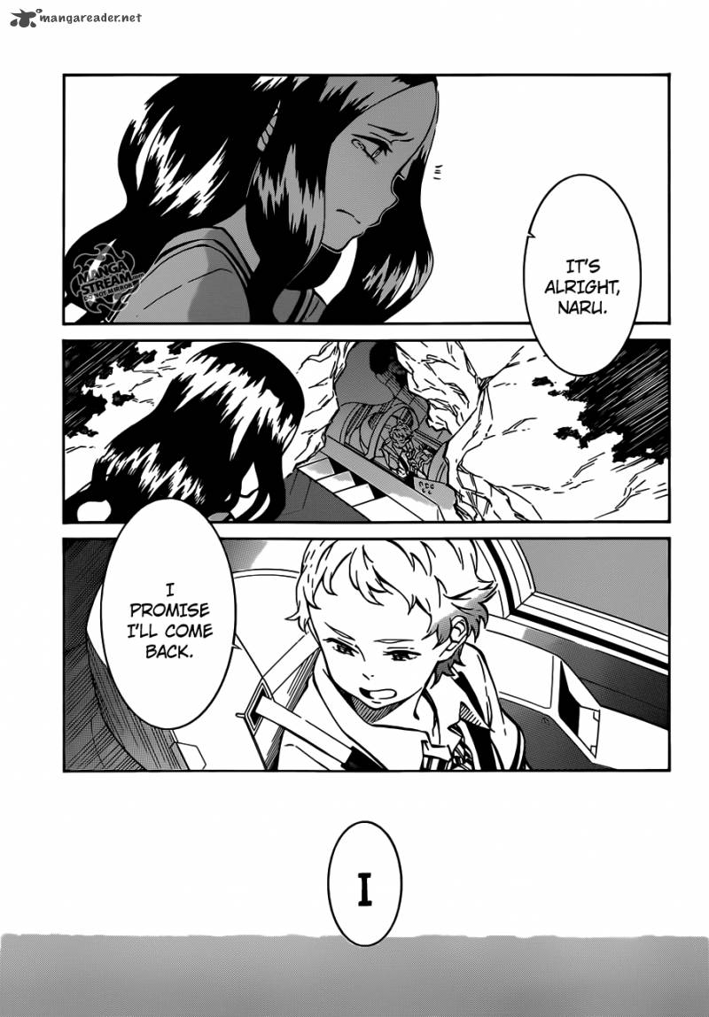 Eureka Seven Ao 4 17