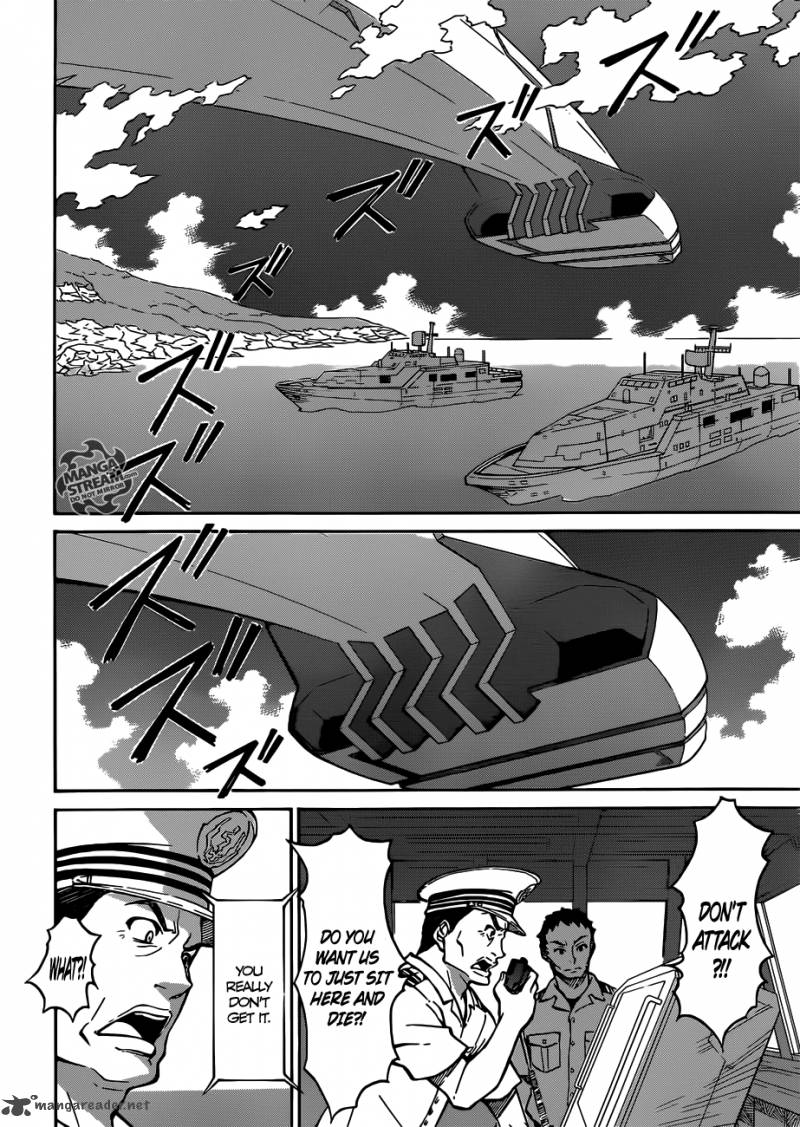 Eureka Seven Ao 4 19