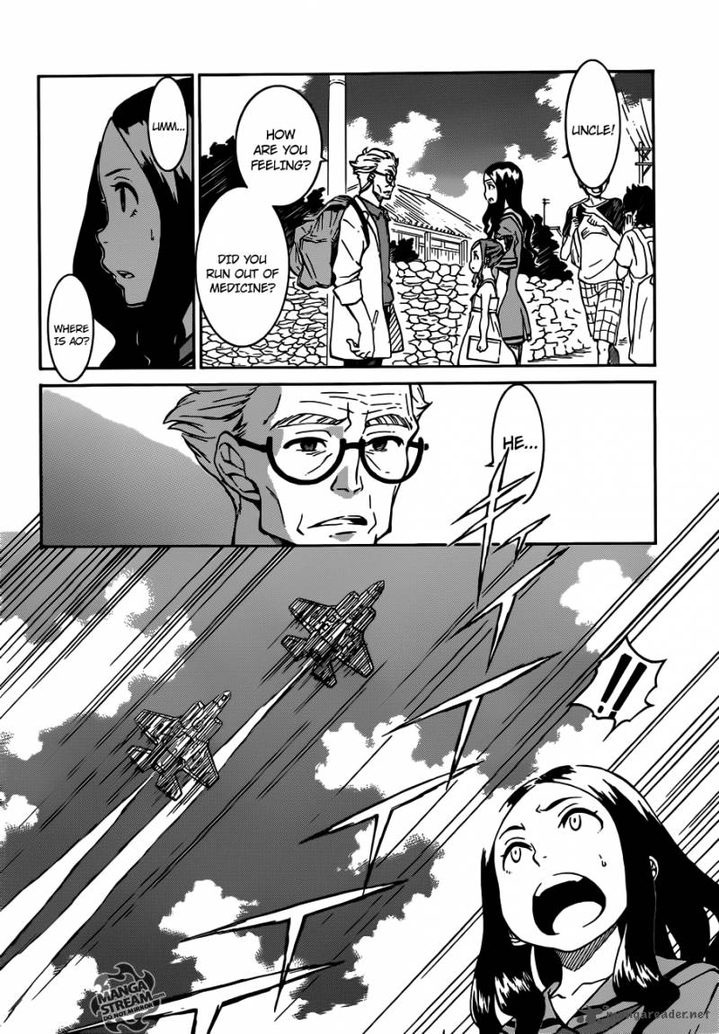 Eureka Seven Ao 4 2