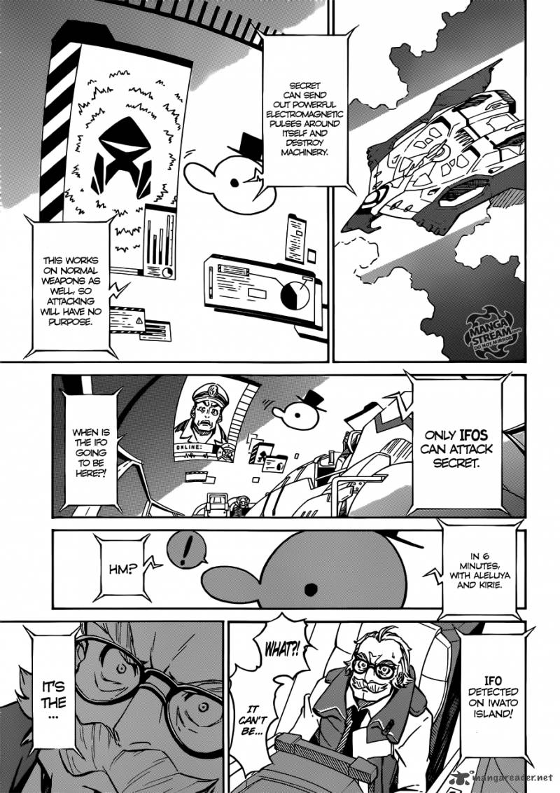 Eureka Seven Ao 4 20
