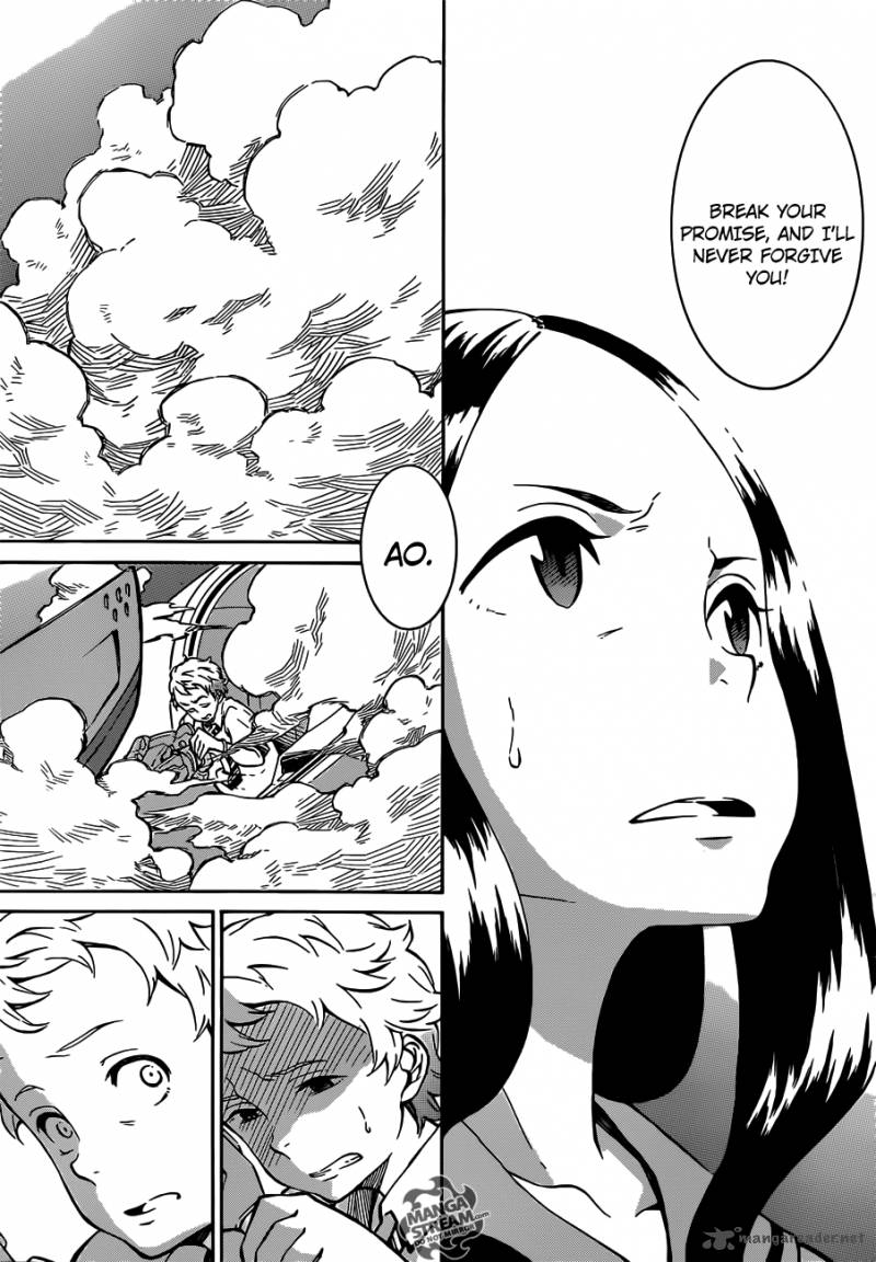Eureka Seven Ao 4 27