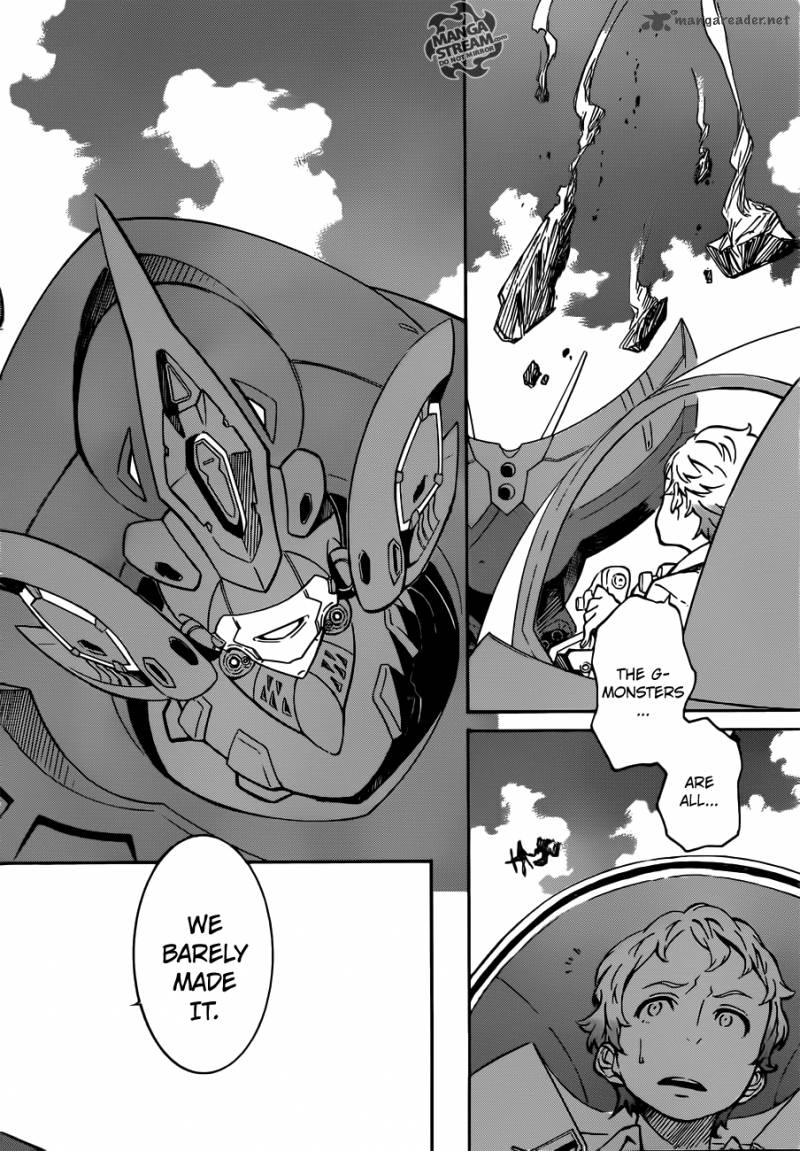 Eureka Seven Ao 4 28