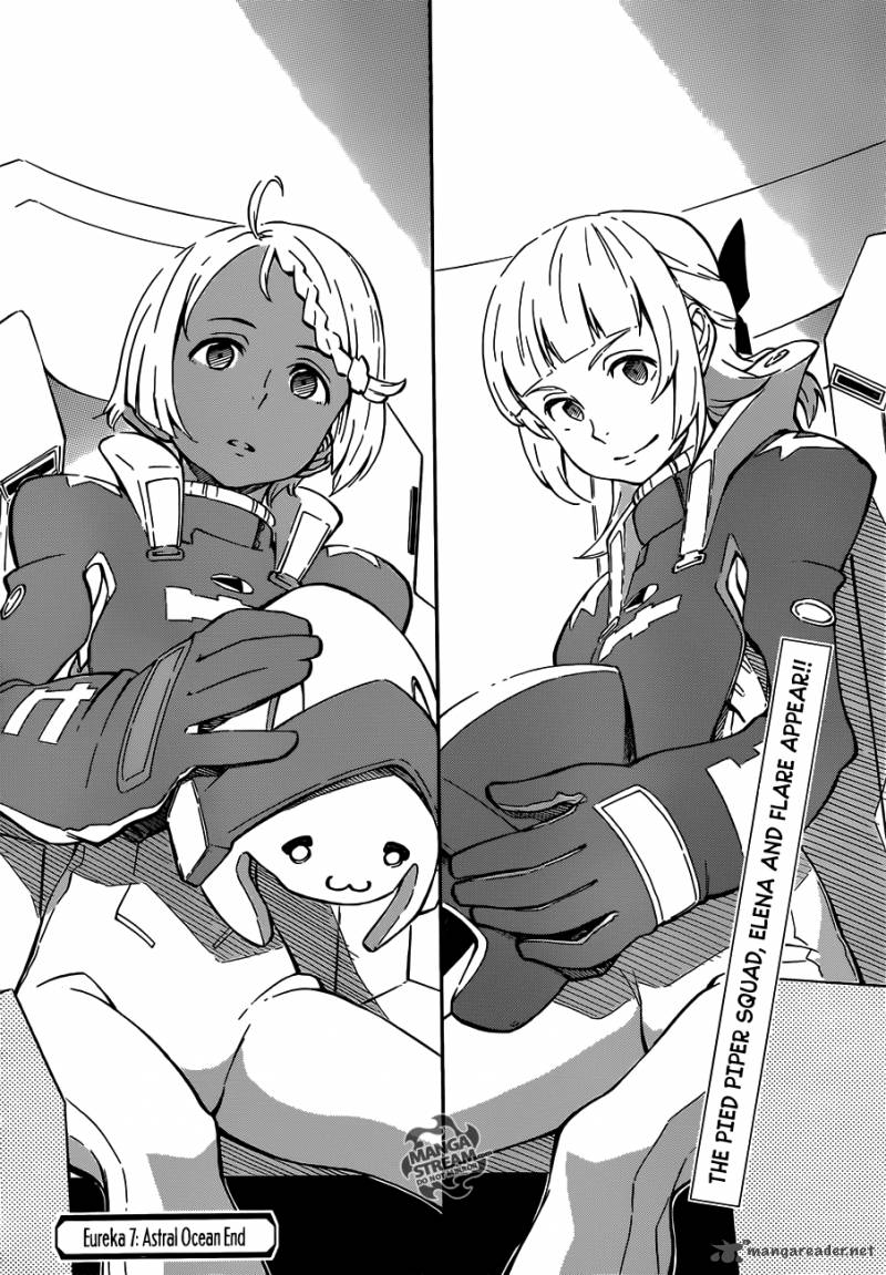 Eureka Seven Ao 4 30