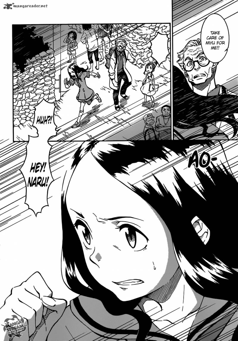 Eureka Seven Ao 4 4