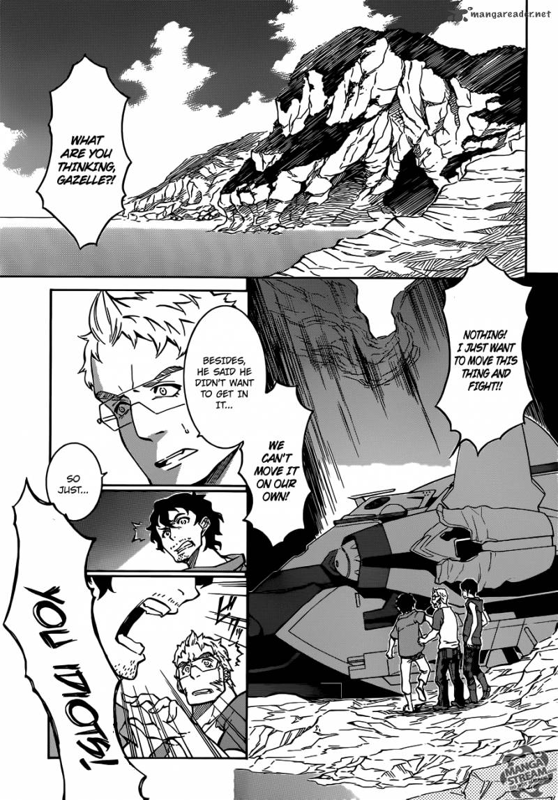 Eureka Seven Ao 4 5