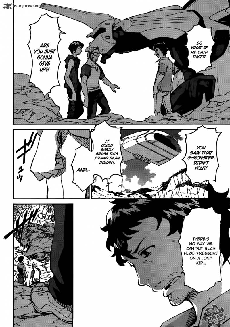 Eureka Seven Ao 4 6
