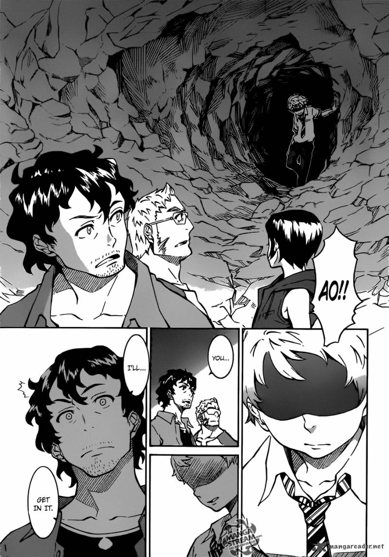 Eureka Seven Ao 4 7