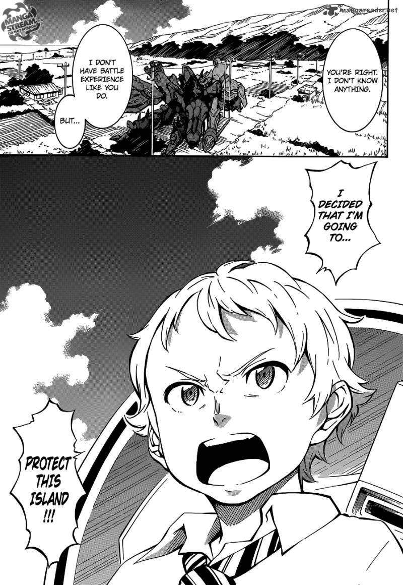 Eureka Seven Ao 5 12