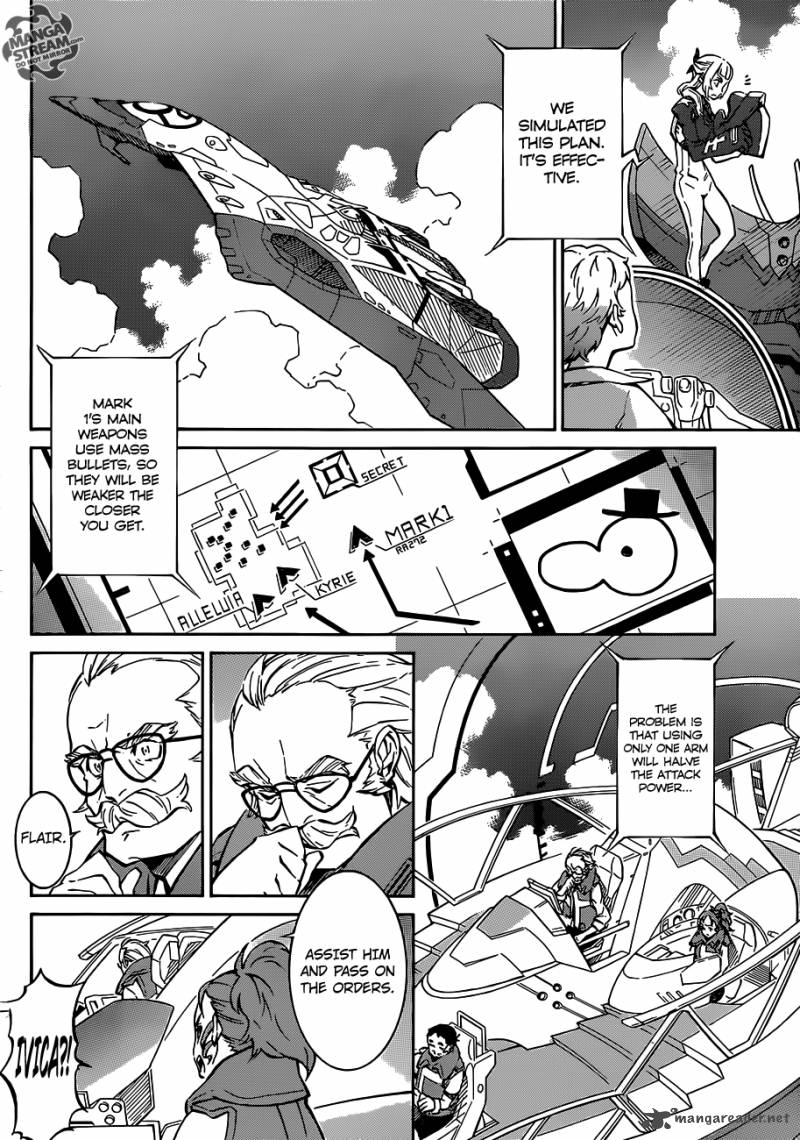 Eureka Seven Ao 5 13