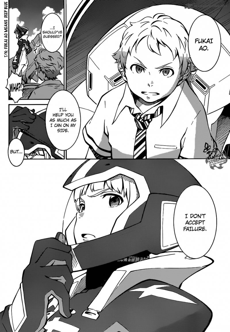 Eureka Seven Ao 5 15