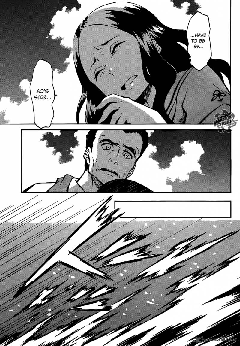 Eureka Seven Ao 5 18