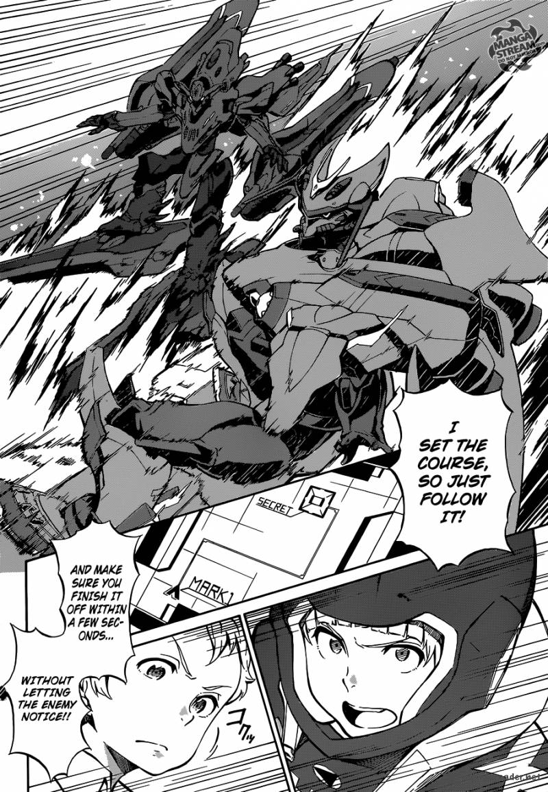 Eureka Seven Ao 5 19