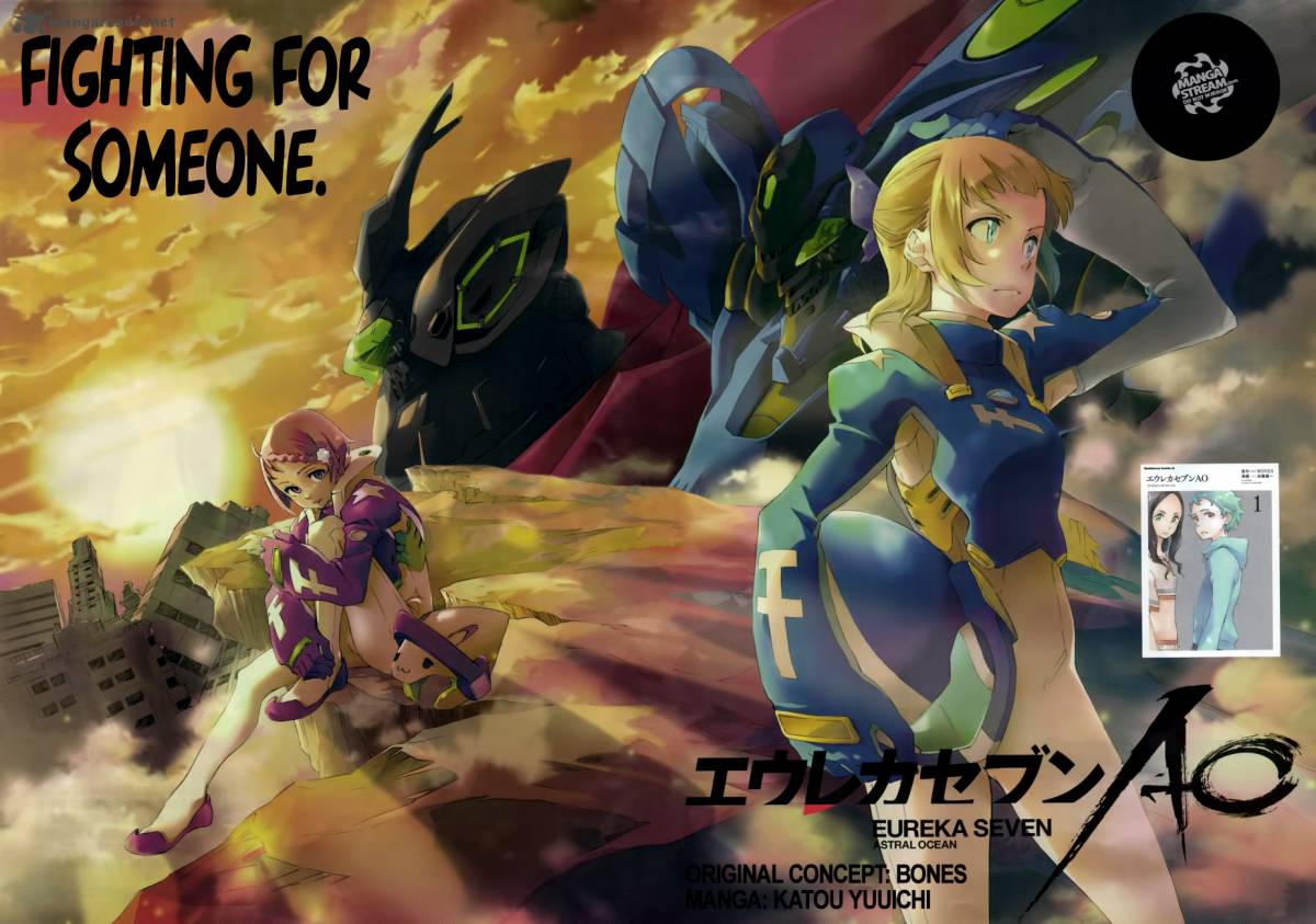 Eureka Seven Ao 5 2