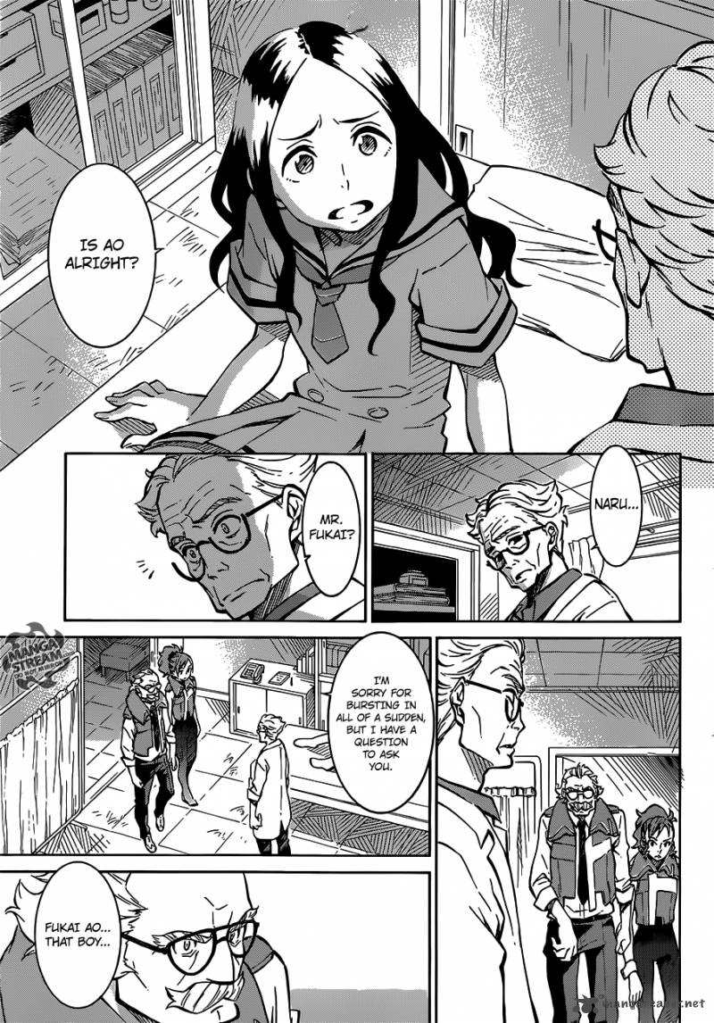 Eureka Seven Ao 5 28