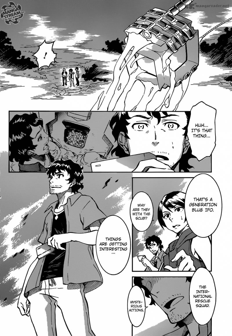 Eureka Seven Ao 5 31