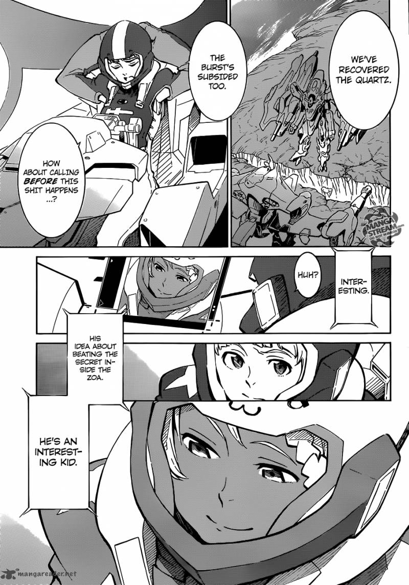 Eureka Seven Ao 5 32