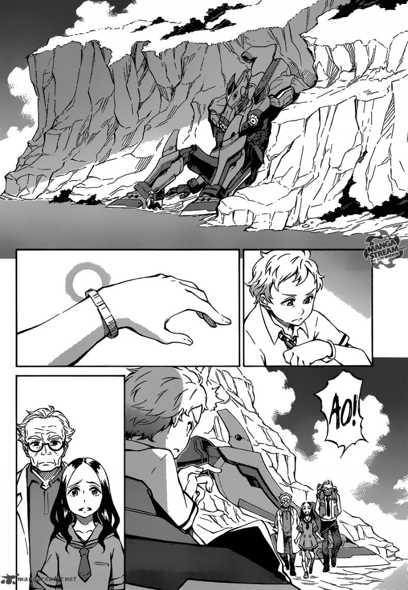 Eureka Seven Ao 5 33