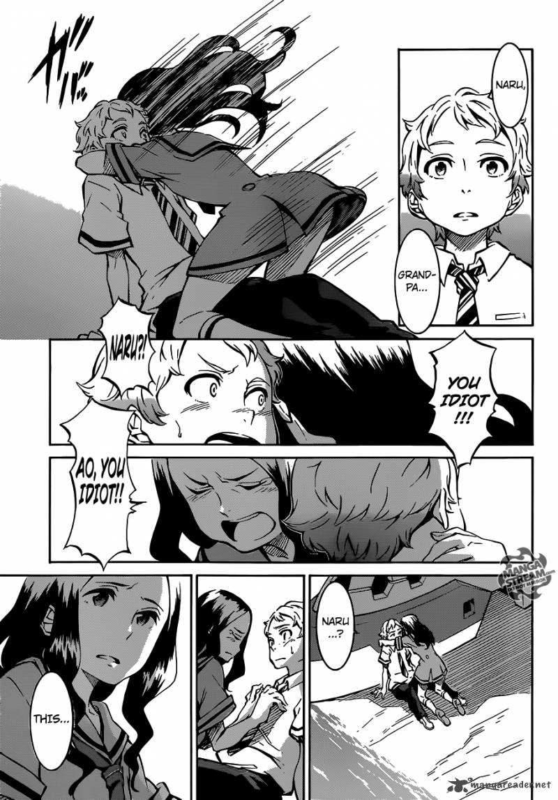 Eureka Seven Ao 5 34