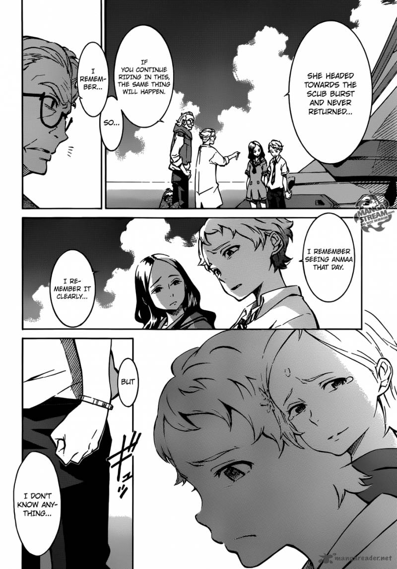 Eureka Seven Ao 5 39