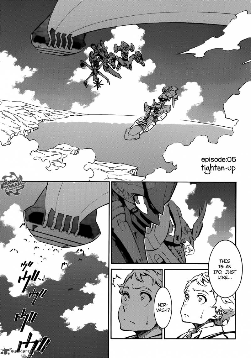 Eureka Seven Ao 5 4