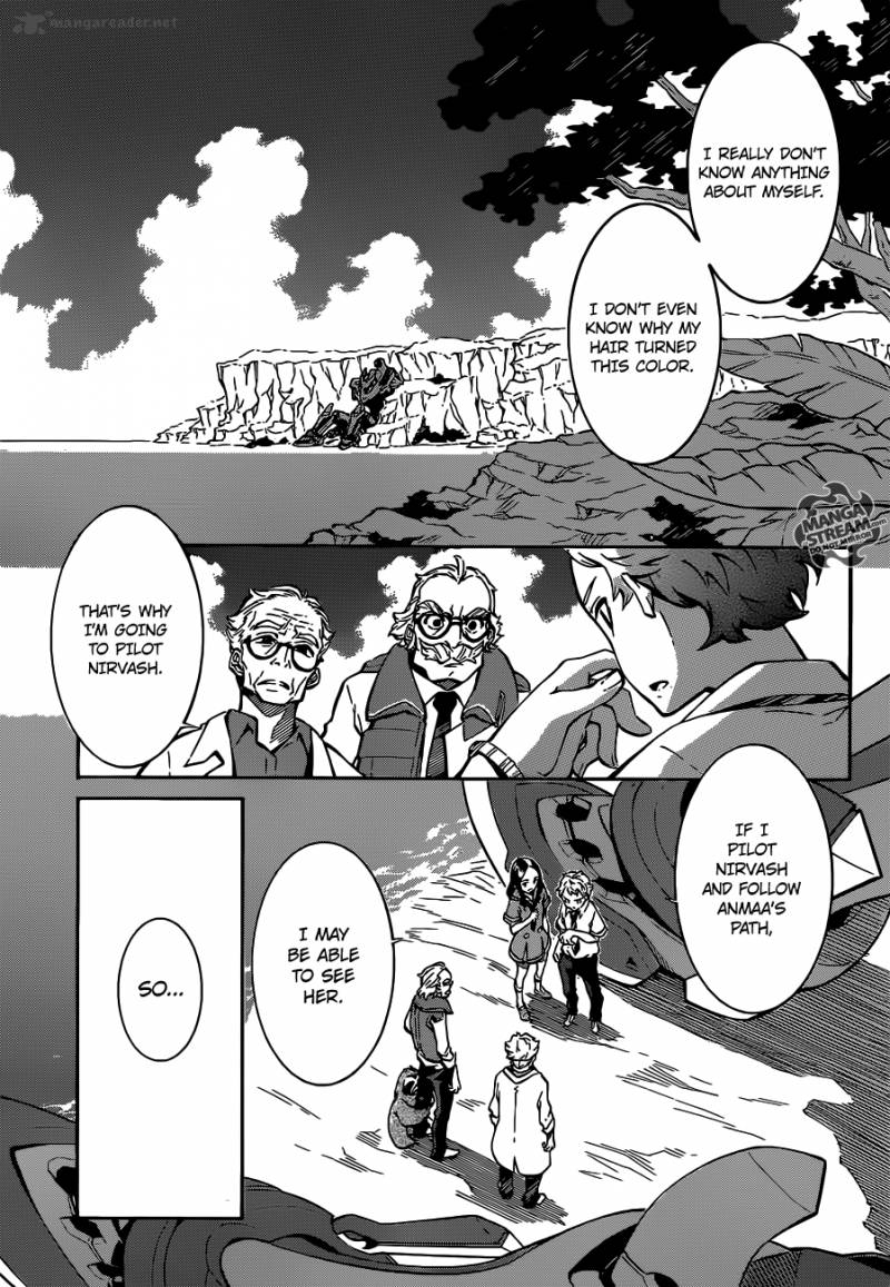 Eureka Seven Ao 5 40