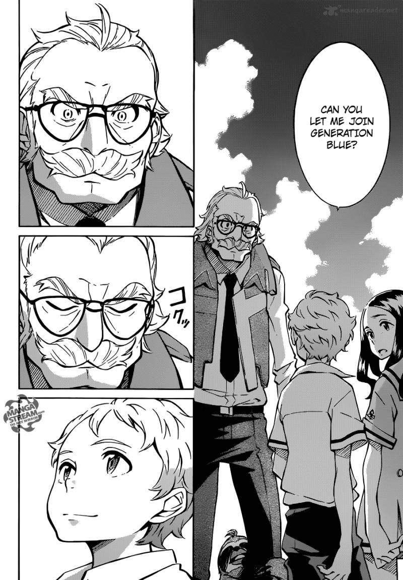 Eureka Seven Ao 5 41