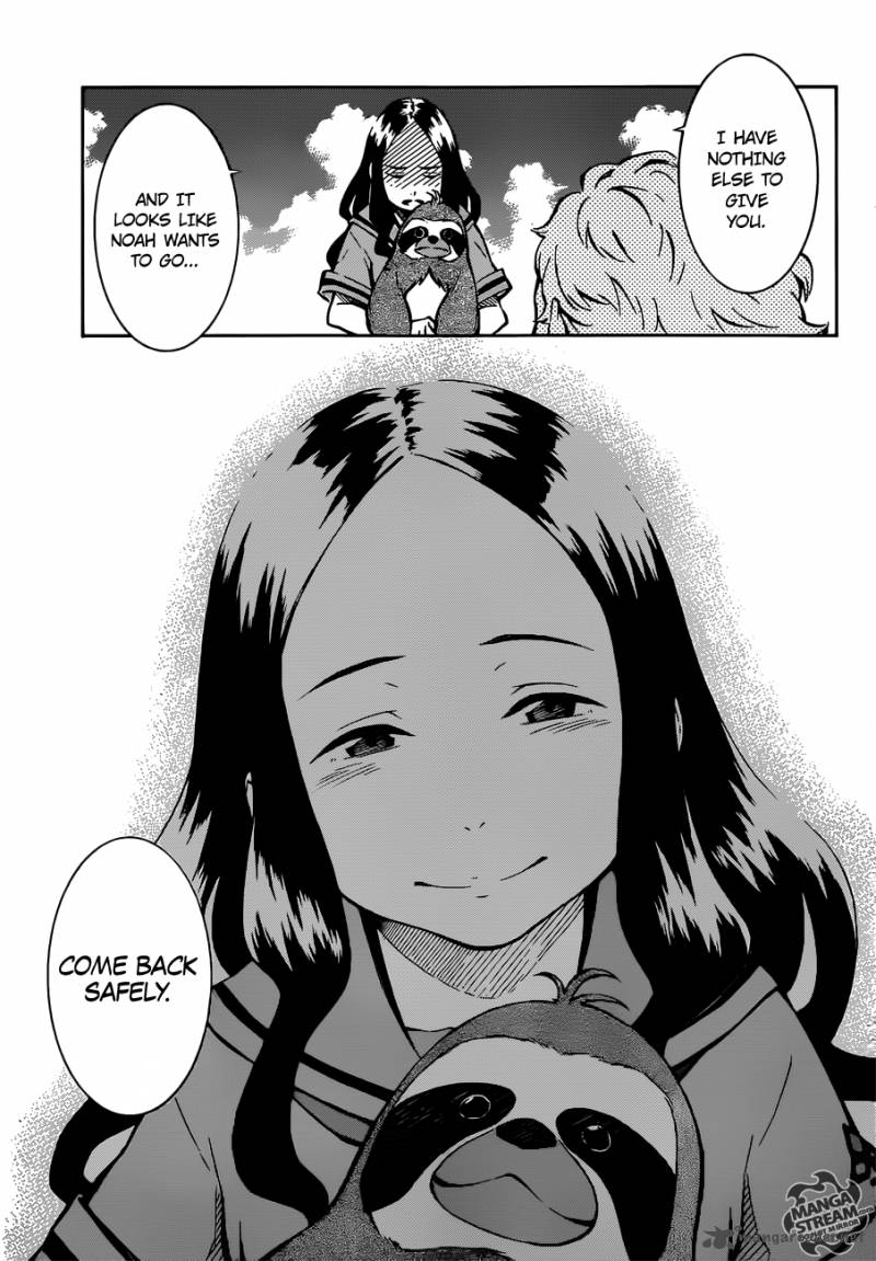 Eureka Seven Ao 5 44