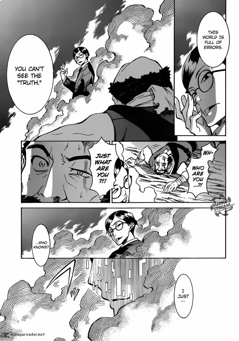 Eureka Seven Ao 5 48