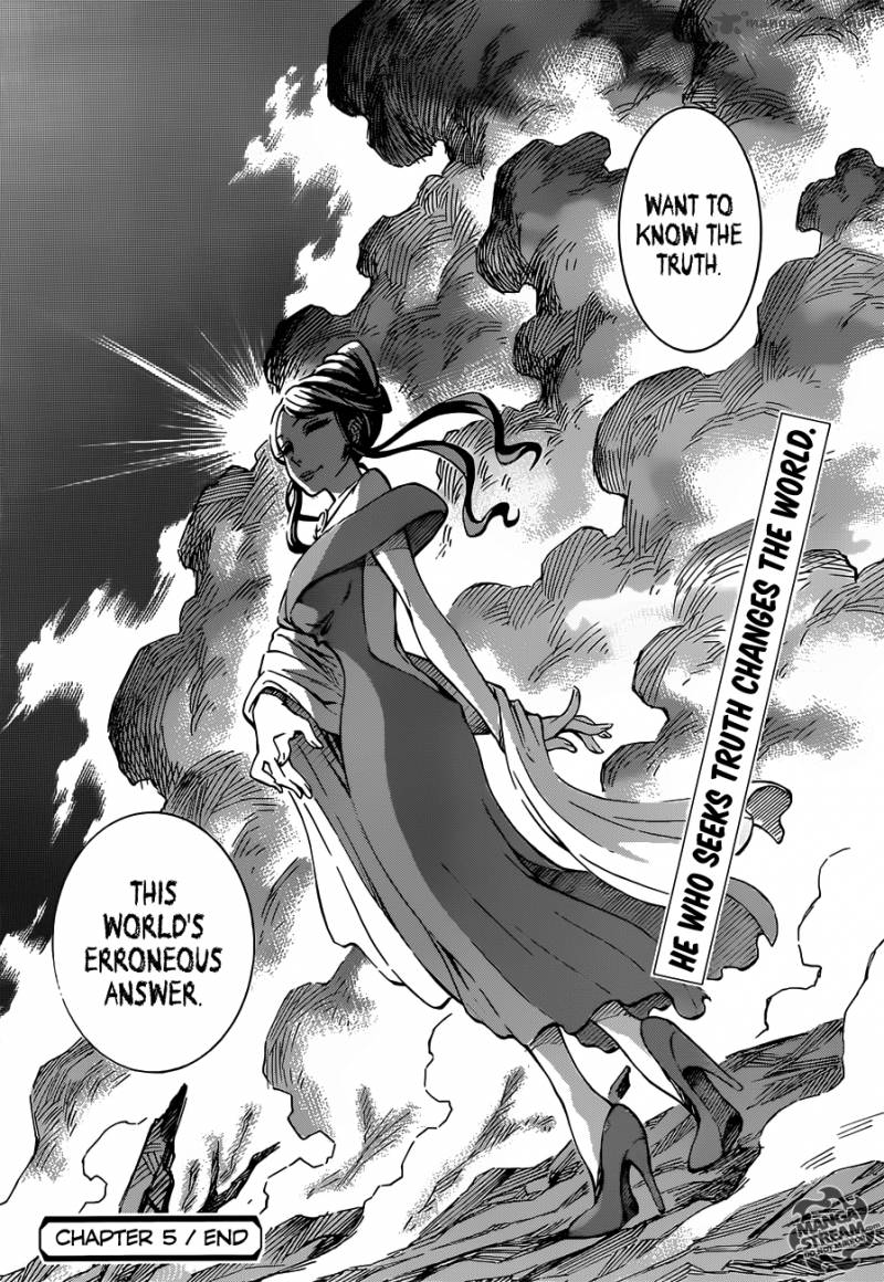 Eureka Seven Ao 5 49