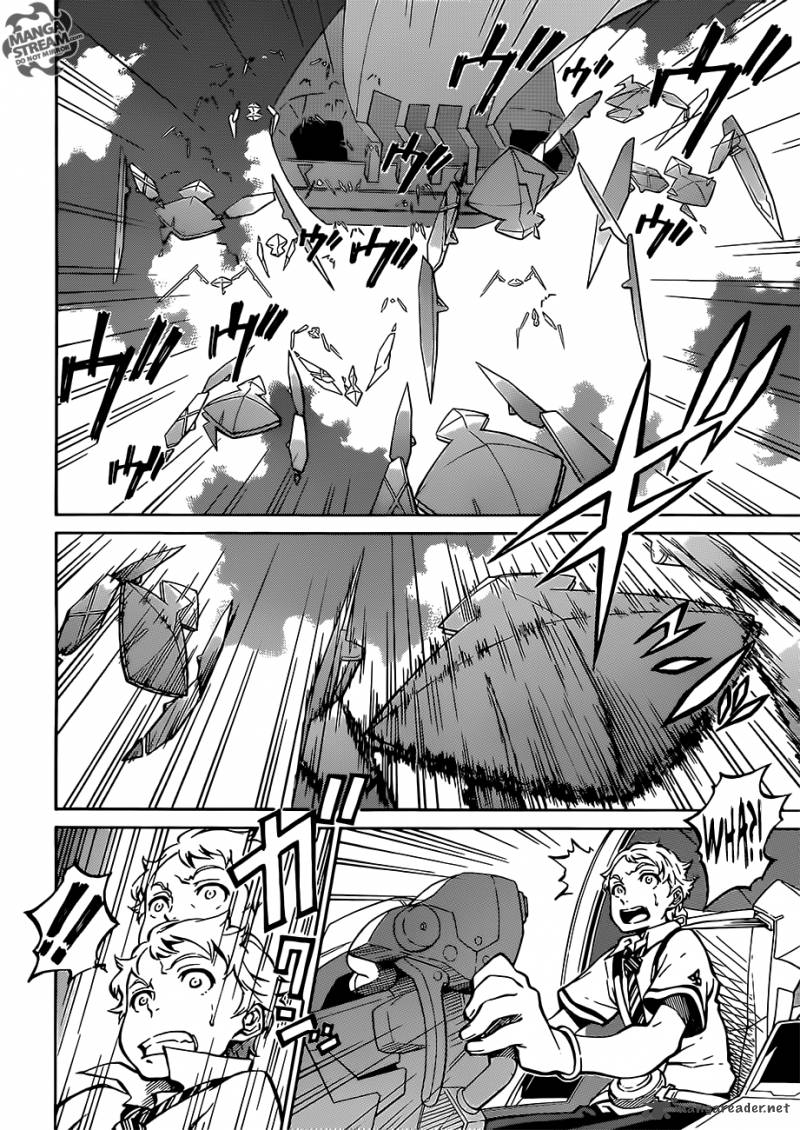 Eureka Seven Ao 5 5