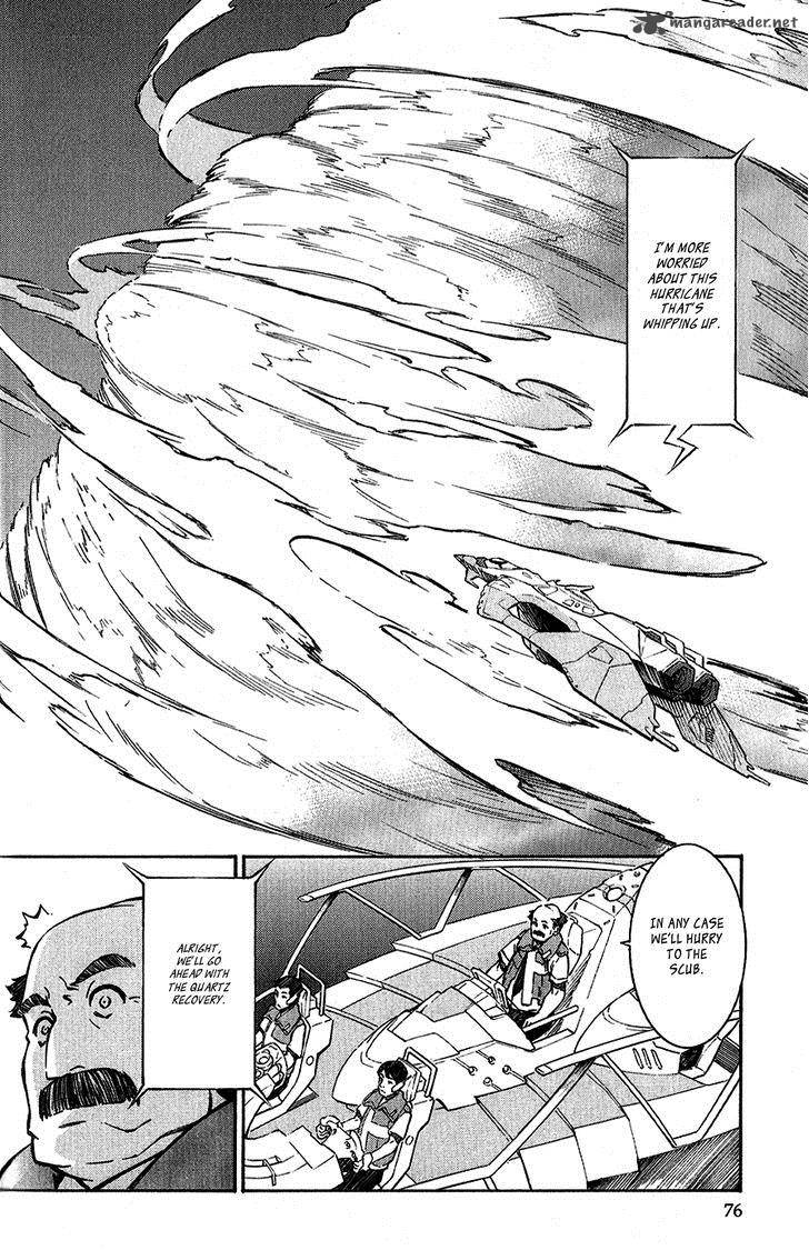 Eureka Seven Ao 6 25