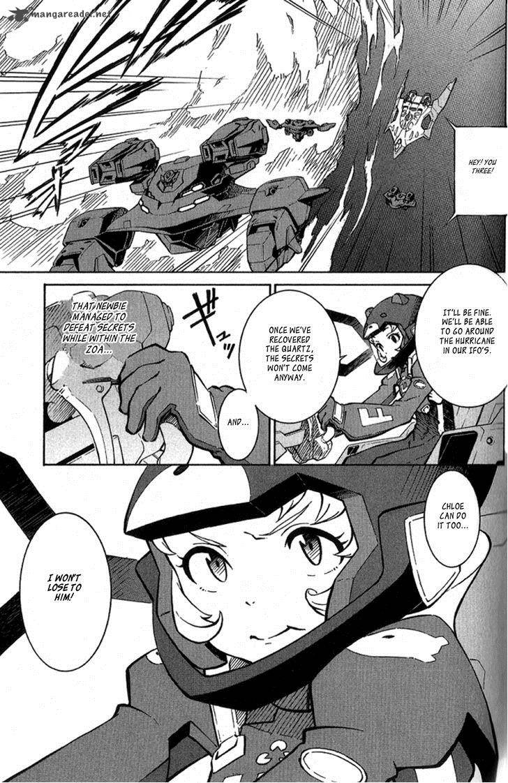 Eureka Seven Ao 6 26