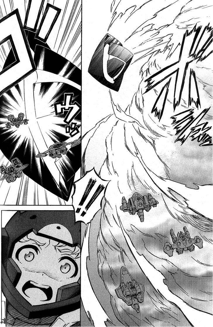 Eureka Seven Ao 6 27