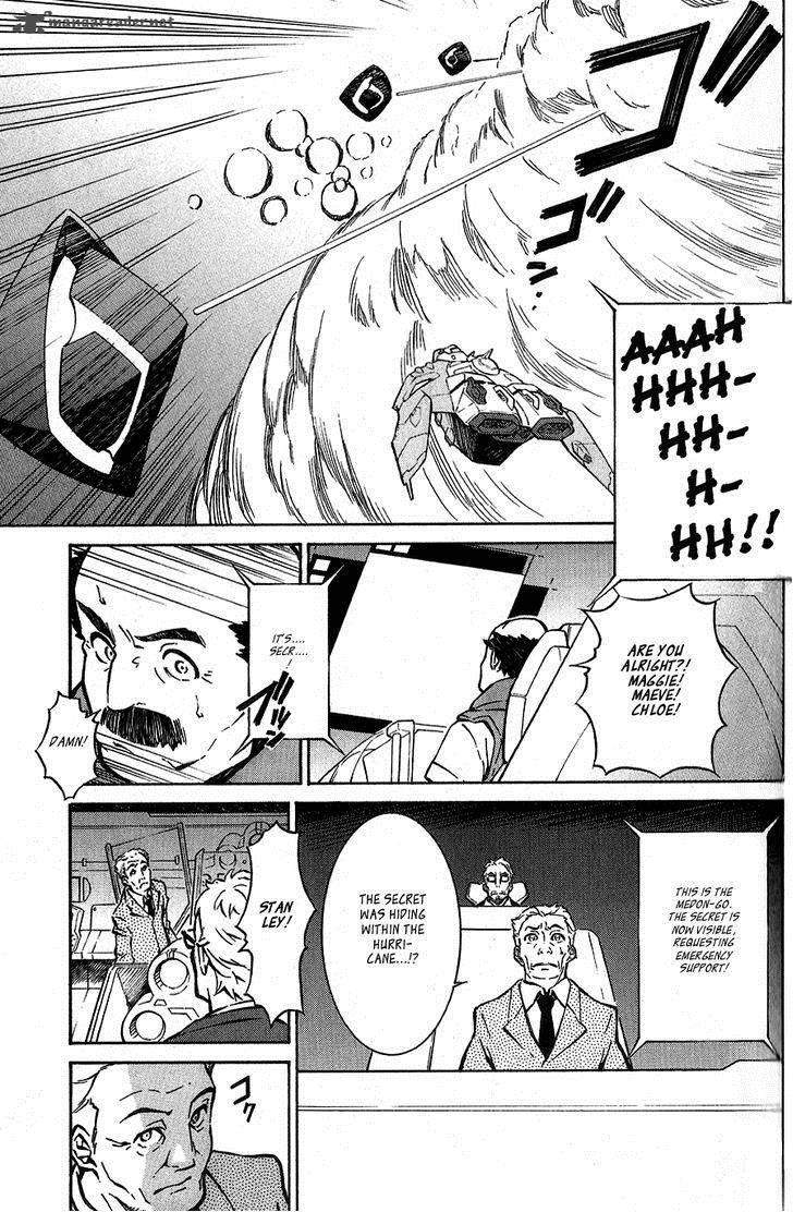 Eureka Seven Ao 6 28