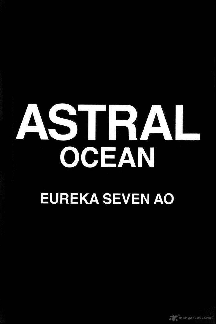 Eureka Seven Ao 6 3