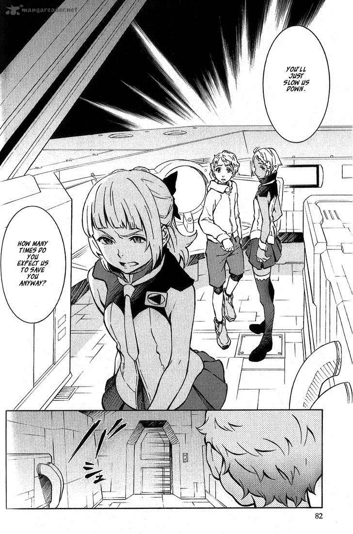 Eureka Seven Ao 6 31