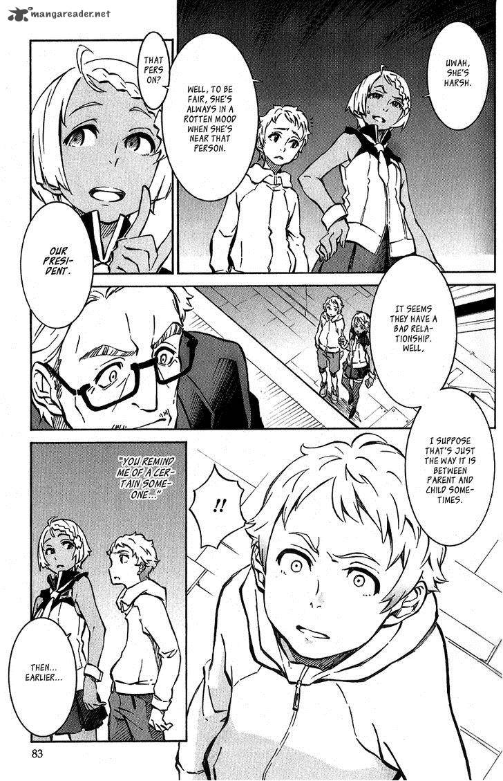 Eureka Seven Ao 6 32