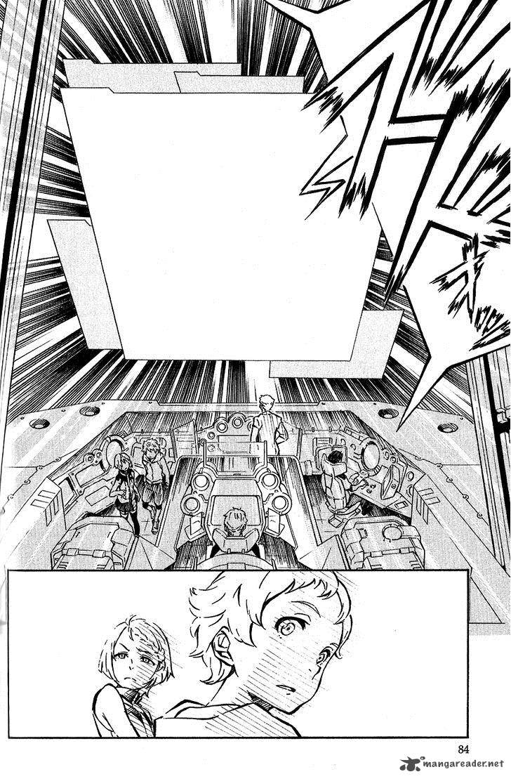 Eureka Seven Ao 6 33