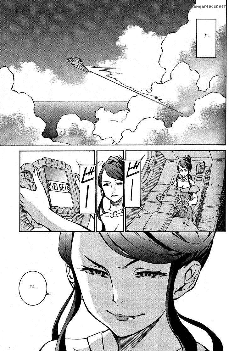 Eureka Seven Ao 6 37