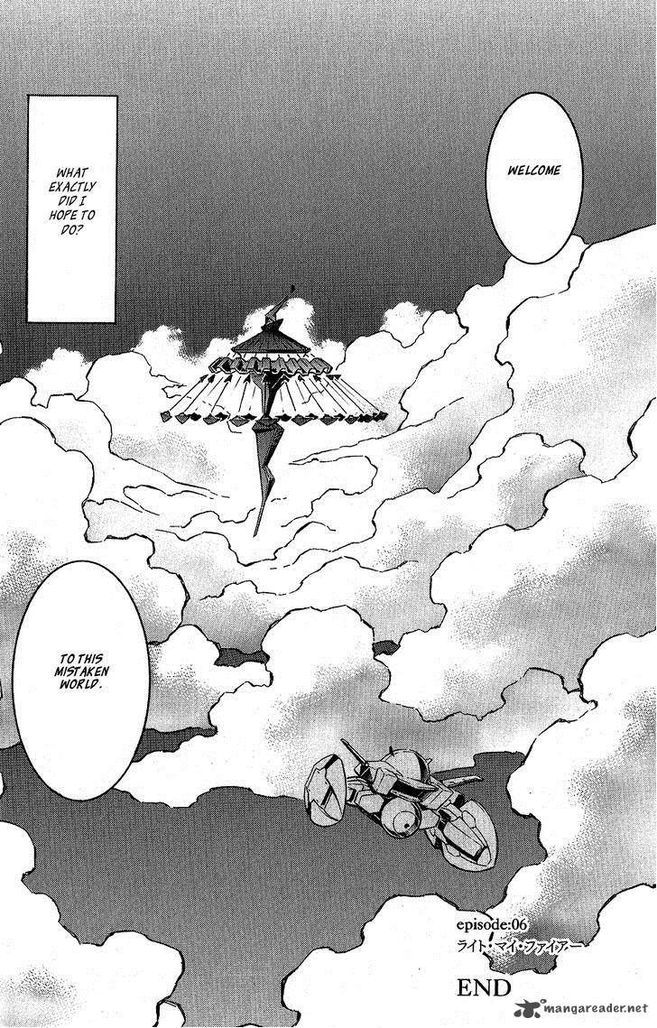 Eureka Seven Ao 6 38