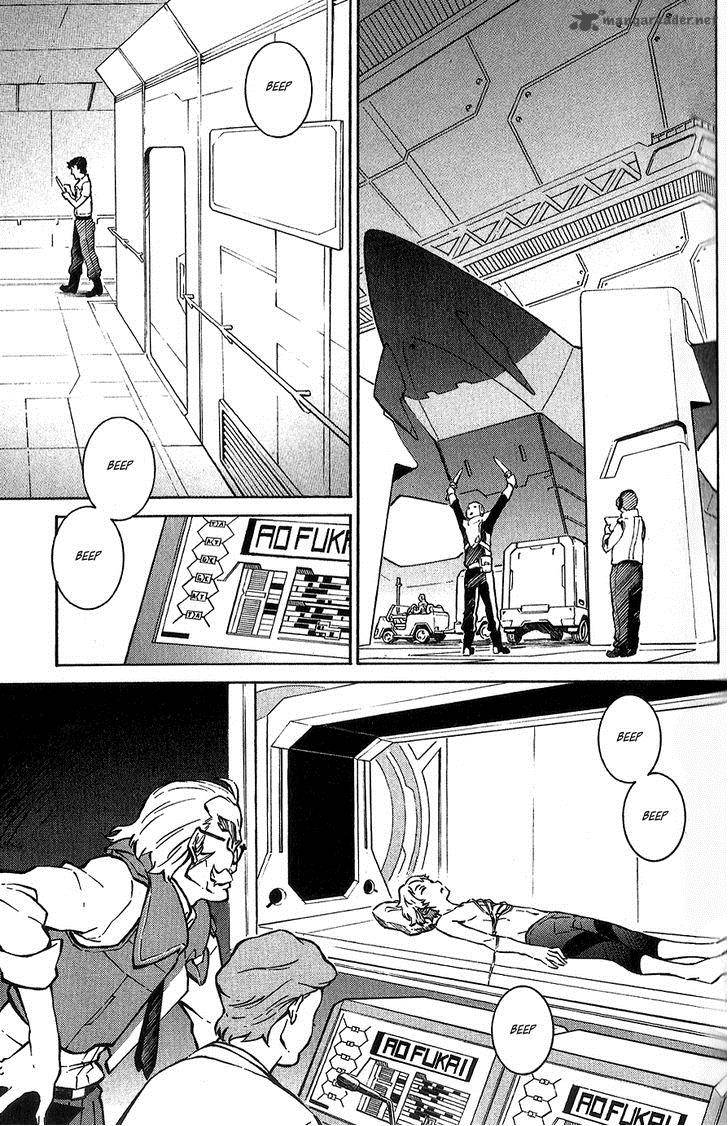 Eureka Seven Ao 6 6