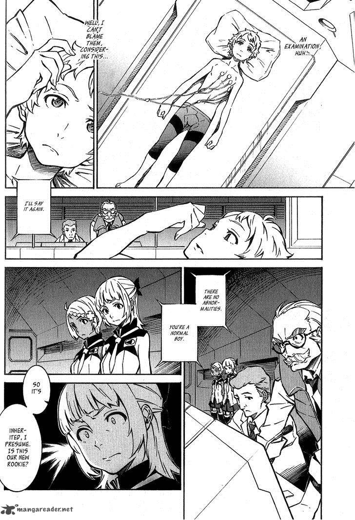 Eureka Seven Ao 6 7