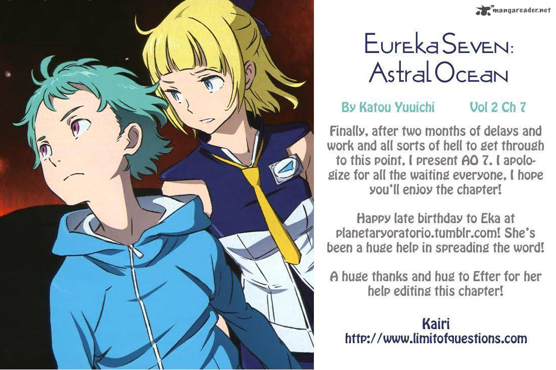 Eureka Seven Ao 7 1