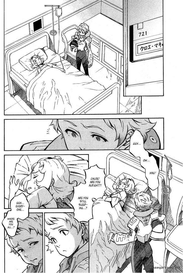 Eureka Seven Ao 7 10