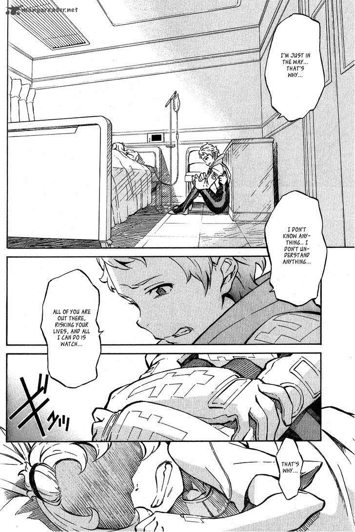 Eureka Seven Ao 7 12
